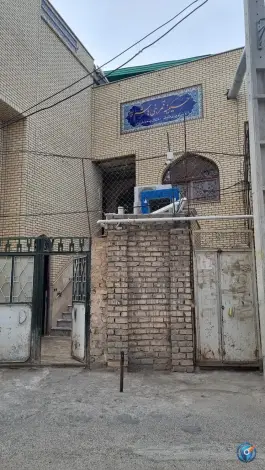 حسینیه قمر بنی هاشم، محله رضویه، قم