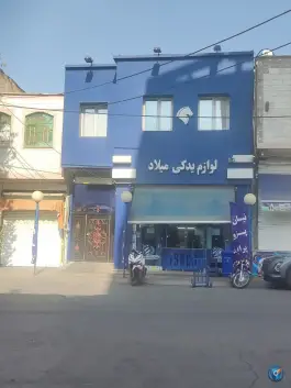 لوازم یدکی نیسان میلاد، اسلام آباد، کرج