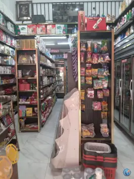 عکس سوپر مارکت حسن زاده گرمدره کرج 2