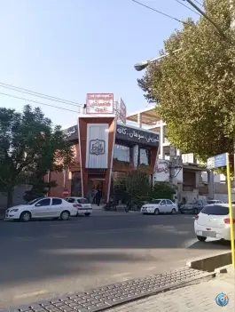 عکس کافه و شیرینی بلوط، بلوار رضوی، قم 8