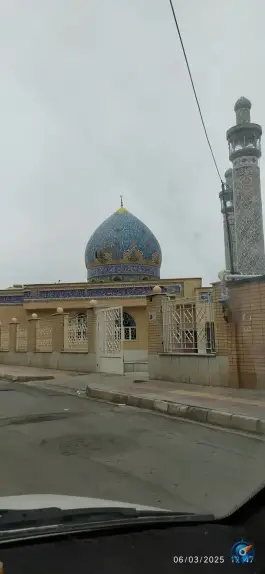مسجد حضرت امام رضا (ع) بهارستان اصفهان