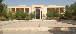 عکس کتابخانه پردیس فارابی، بلوار خداکرم، قم 2