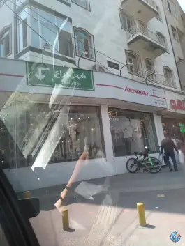 نمایشگاه و فروشگاه شهر چراغ، شریفی، کرج