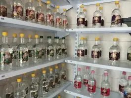 عکس عطاری بهشت، زنبق «شهرک کوثر»، اصفهان 3