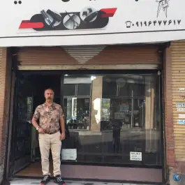 پیرایش مردانه سعید ماهدشت کرج