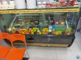 عکس آبمیوه بستنی اسکوپ «هفت تیر» قم 2