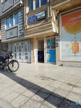 دفتر اسناد رسمی ۱۳۱ چهل درخت قم