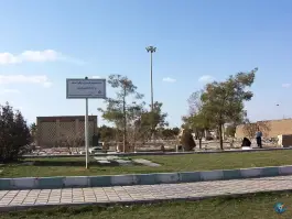 آرامستان تخت فولاد، آزادگان «سعادت آباد»، اصفهان