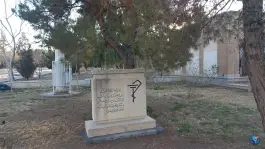 عکس آرامستان تخت فولاد، آزادگان «سعادت آباد»، اصفهان 4