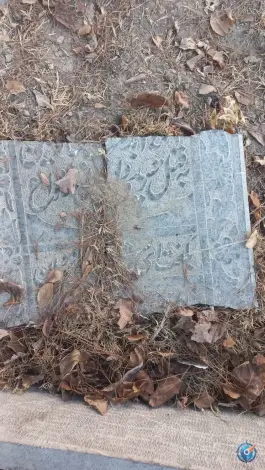 عکس آرامستان تخت فولاد، آزادگان «سعادت آباد»، اصفهان 6
