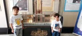 عکس موزه دین و زندگی، قم 8