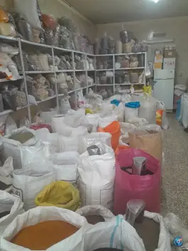 عطاری پخش کیمیا، محله دو طفلان، اصفهان