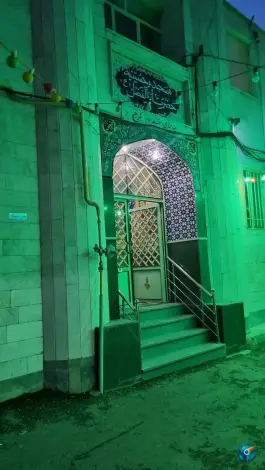 عکس مسجد و حسینیه حضرت ابولفضل، خلج، کرج 3