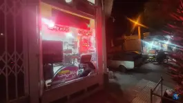 عکس کافی نت الغدیر «جواد الائمه» قم 2