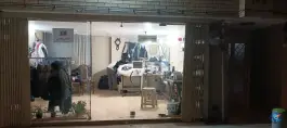 خیاطی مجتبی، آسنجان، اصفهان