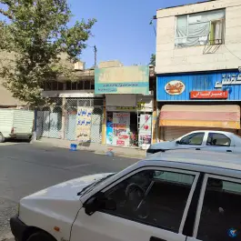 سوپرمارکت عصمتی «پخش پنیر لیقوان» کرج
