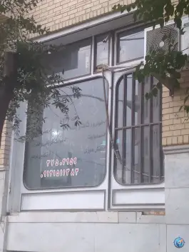 بیمه دانا محله گلها قم