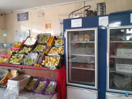 میوه فروشی محمدی، ارغوانیه، اصفهان