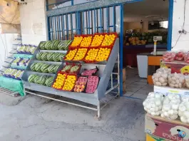 عکس میوه فروشی محمدی، ارغوانیه، اصفهان 2