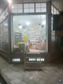 برنج فروشی رحمت محمدنیا، قلعه کامکار، قم