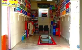 تعویض روغنی در محله کلهری قم