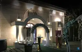 باغ عمارت بیست، پژوهان، کرج
