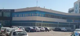 سالن همایش شریعتی دانشگاه اصفهان