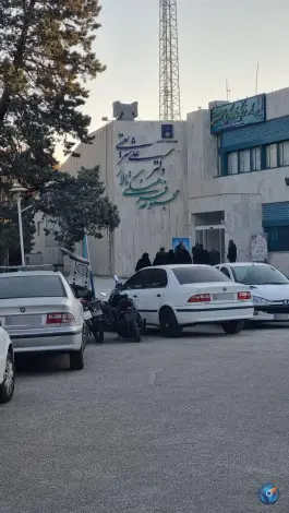 عکس سالن همایش شریعتی دانشگاه اصفهان 2