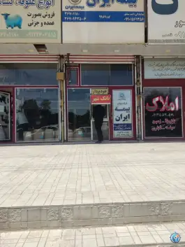 خودپرداز بانک شهر جاده کرج - ماهدشت کرج