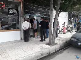 نانوایی بربری گلستان کرج
