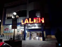 بازار روز لاله، چهارصد دستگاه، کرج