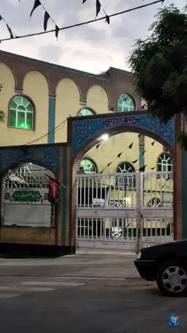 مسجد امام رضا (ع) کمالی دهقان کرج