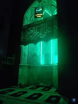 عکس مسجد امام رضا (ع) کمالی دهقان کرج 2