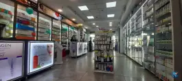 داروخانه دکتر حسین حبیبی، مرزداران تهران