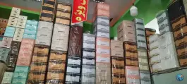 پخش پلاستیک خاص، جاده کوه سفید، قم
