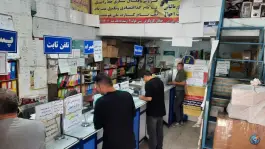 دفتر پیشخوان دولت و تیپاکس شاهپور جدید، عطاالملک، اصفهان