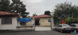 درمانگاه شماره ۵ مرکز بهداشت، رازی، گنبدکاووس