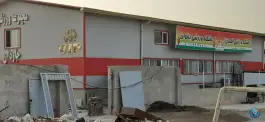 باشگاه فرهنگی ورزشی خاوران، شهرک لشکر، مشهد