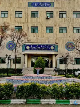 عکس بیمارستان فوق تخصصی قلب جوادالائمه، هنرستان، مشهد 2