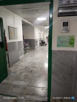 عکس بیمارستان فوق تخصصی قلب جوادالائمه، هنرستان، مشهد 5