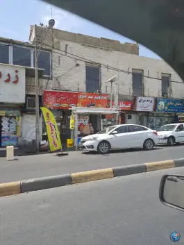 ساندیچ نیم متری تپلی، تهرانسر غربی، تهران