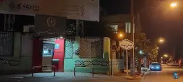 خودپرداز بانک سپه، محله نوبهار، قم