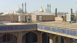 عکس مدرسه علمیه عترت آل محمد، محله فلسطین، قم 7