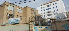عکس دبستان پسرانه شهید علی نوران، وصفنارد، تهران 3