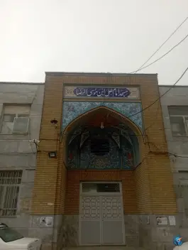 مسجد علی ابن موسی الرضا (ع) چهل درخت قم