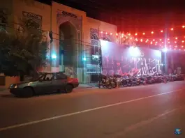 مسجد حضرت زینب، محله چهار امامزاده، قم