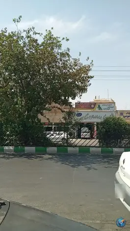 اتوسرویس برادران حبیبی، خیابان امام خمینی، قم
