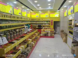 عکس ادویه آسیابی اصیل فارس «محله پاسارگاد» شیراز 2