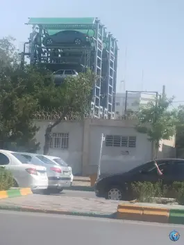پارکینگ مکانیزه پیام، ارشاد، مشهد