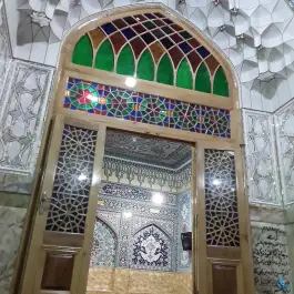 عکس امامزاده ابوالعباس محمد، محله سفلی، اصفهان 8